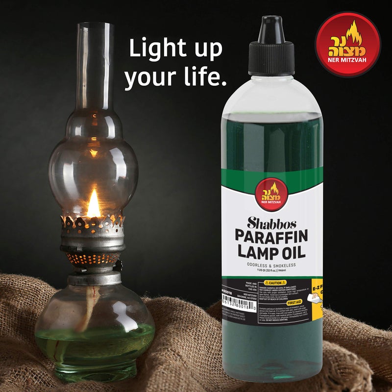 Ner Mitzvah Paraffin Lamp Oil - Green Smokeless, Odorless, Clean Burning Fuel for Indoor and Outdoor Use with E-Z Fill Cap and Pouring Spout - 32oz - Image 5